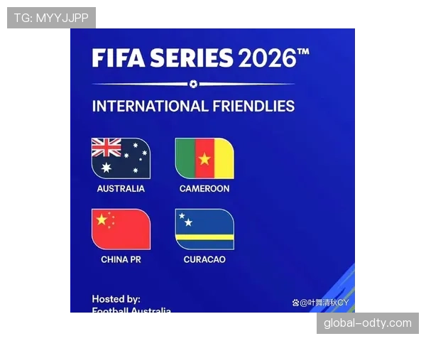 2026世界杯48队12小组赛制如何规定，小组第三如何产生32强