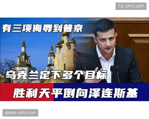 比利时G组处境危险，末轮首胜成为唯一目标