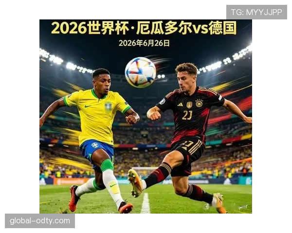 厄瓜多尔2-1德国:世界杯E组末轮战报 厄瓜多尔2-1德国:世界杯E组末轮战报